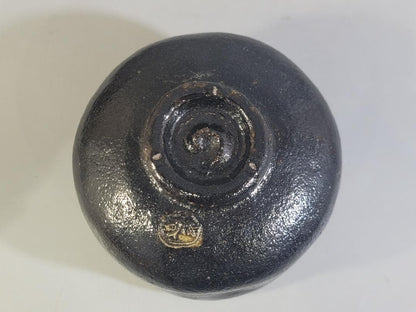 Nakamura Donen 1st Gen Black Raku Tea Bowl Rustic Sand Texture Chawan