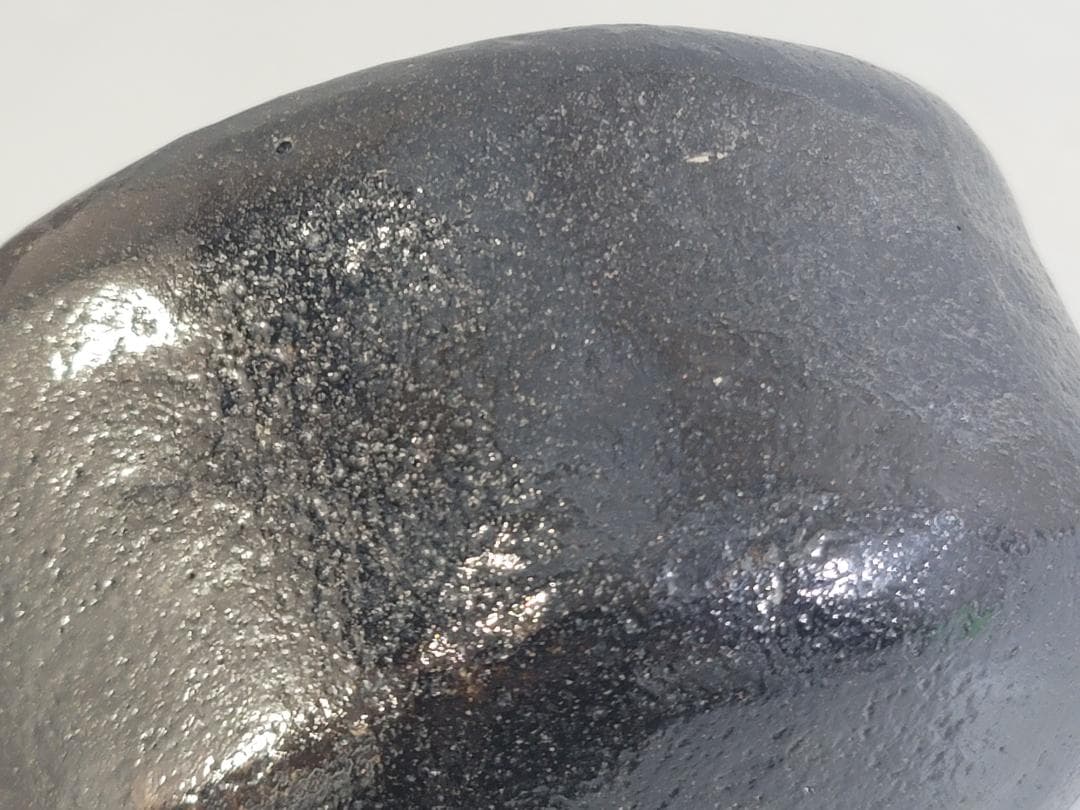 Nakamura Donen 1st Gen Black Raku Tea Bowl Rustic Sand Texture Chawan