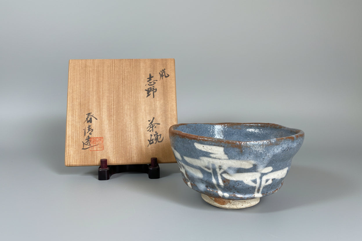 Nonaka Shunkiyo Nezumi-Shino Tea Bowl — Mino Ware Chawan with Tomobako