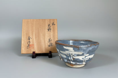 Nonaka Shunkiyo Nezumi-Shino Tea Bowl — Mino Ware Chawan with Tomobako