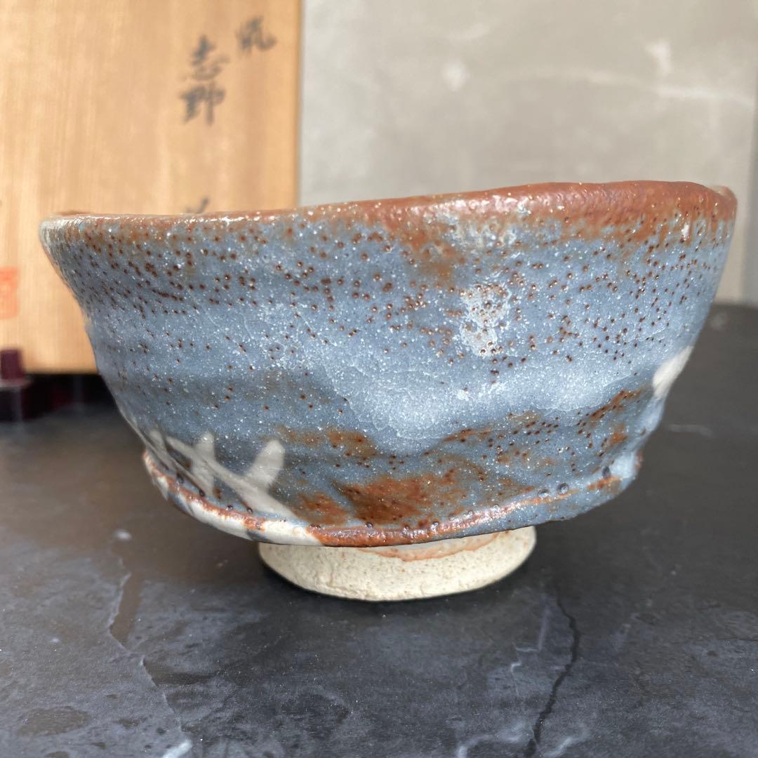 Nonaka Shunkiyo Nezumi-Shino Tea Bowl — Mino Ware Chawan with Tomobako