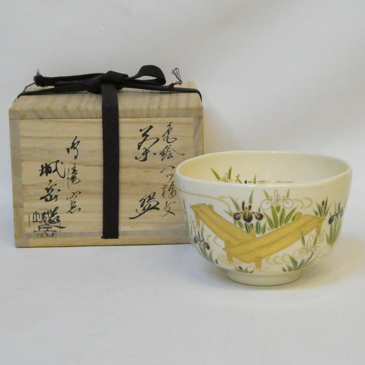 Iroe Yatsuhashi Chawan by Hashimoto Jogaku — Narutaki-gama Kyoto