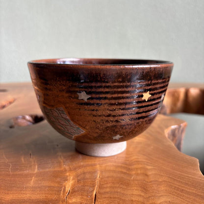 Zeze-yaki Akae Annan-utsushi — Yogaien, Seigaiha Wave Motif, Tomobako | Tea Bowl