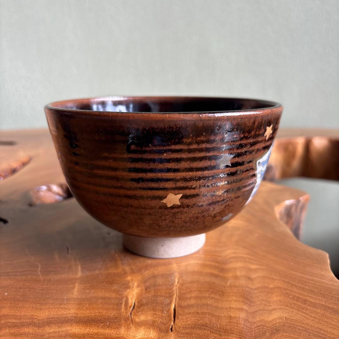 Zeze-yaki Akae Annan-utsushi — Yogaien, Seigaiha Wave Motif, Tomobako | Tea Bowl