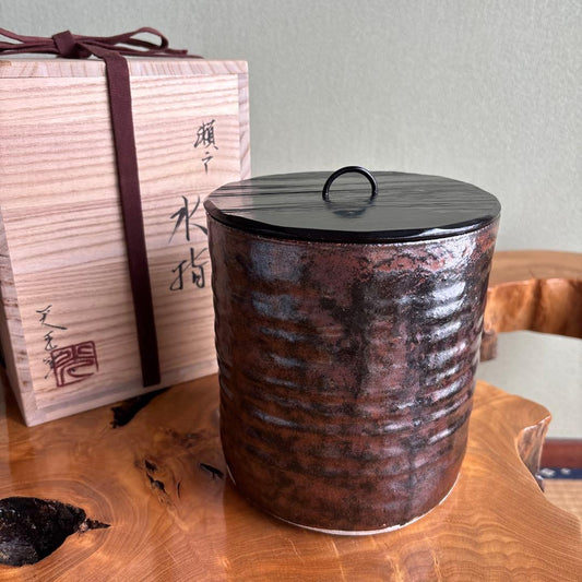Setoguro Mizusashi by Kurata Mitsunori – Japanese Water Jar – Seto Black Ware – Japan
