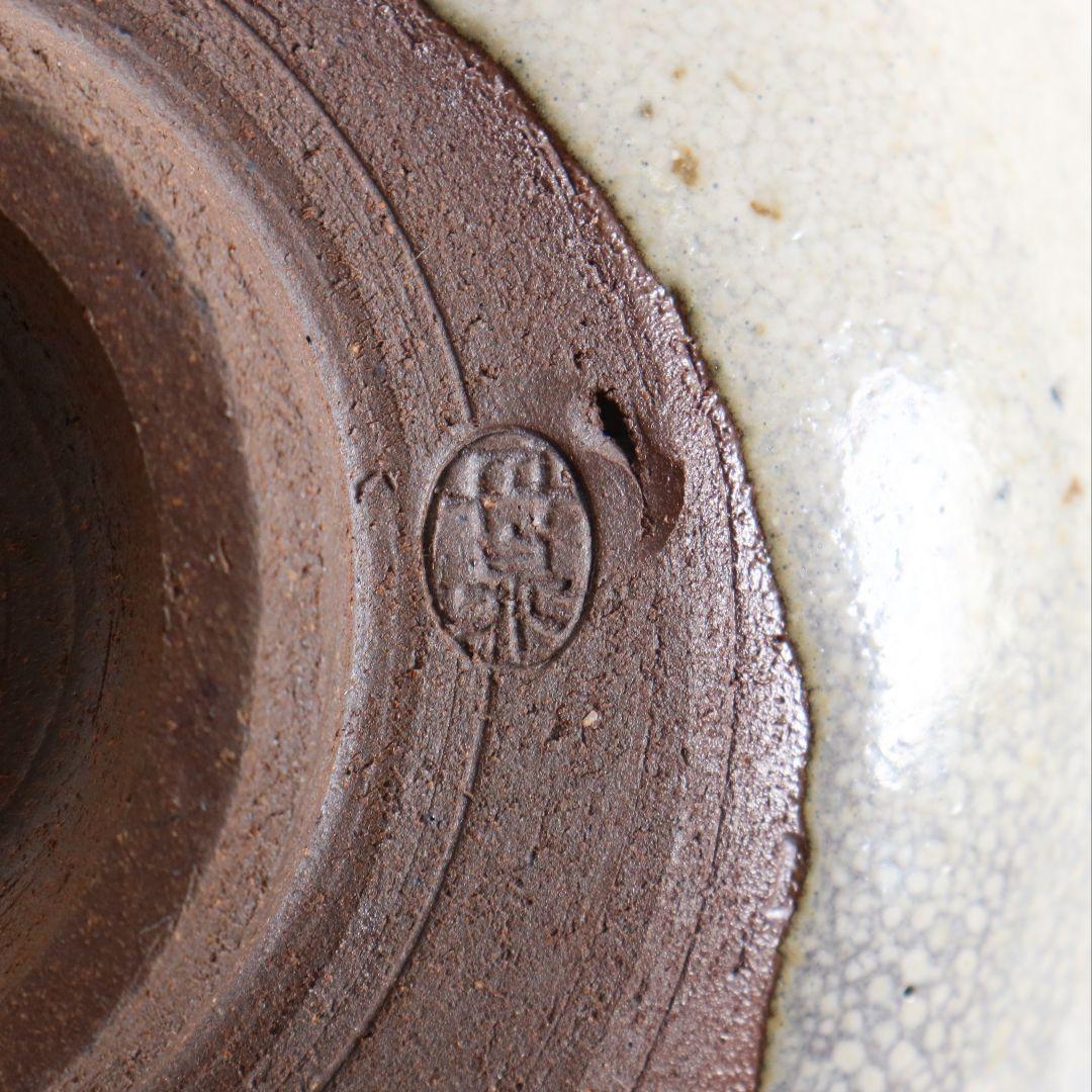 Tamba Tachikui Ash Glaze Matcha Chawan named Hakuu, Box Signed by Tea Master Hisada Soya