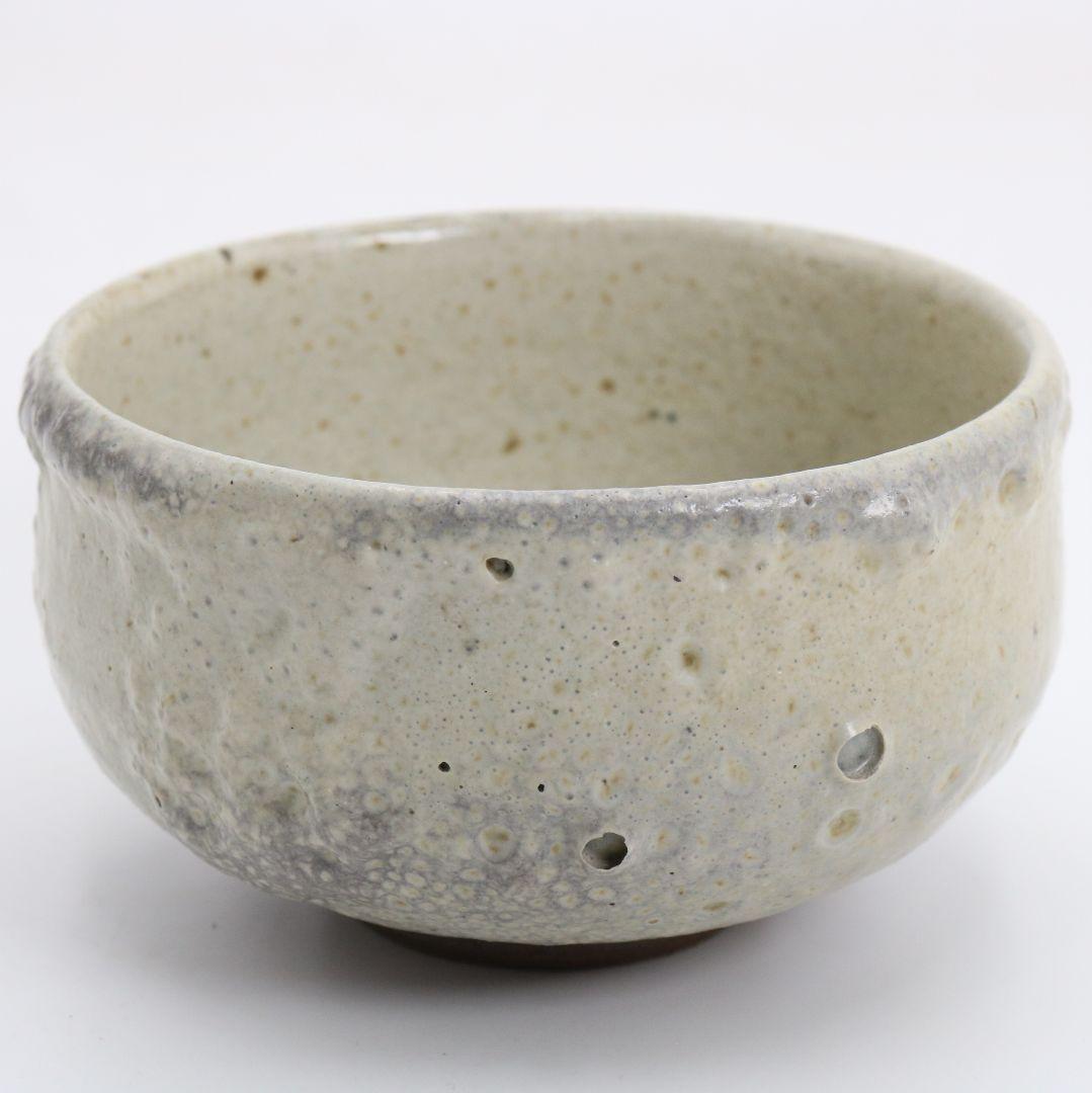 Tamba Tachikui Ash Glaze Matcha Chawan named Hakuu, Box Signed by Tea Master Hisada Soya