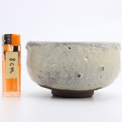 Tamba Tachikui Ash Glaze Matcha Chawan named Hakuu, Box Signed by Tea Master Hisada Soya