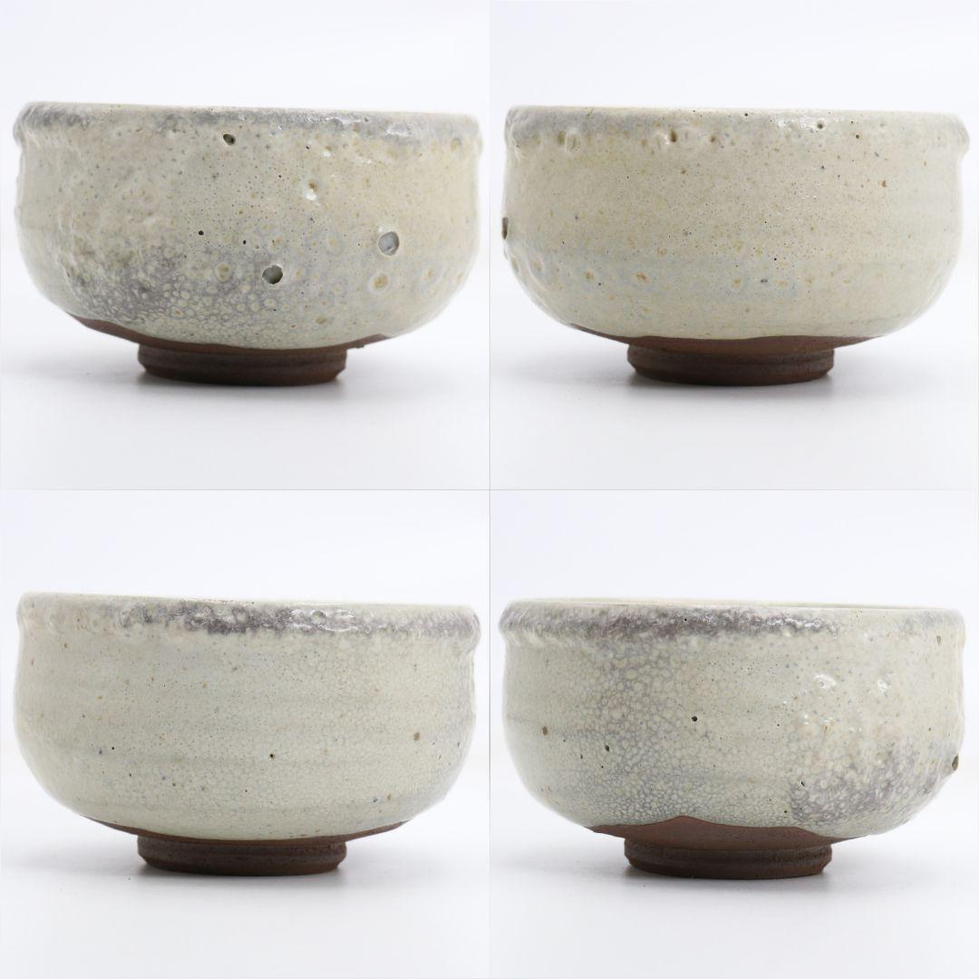 Tamba Tachikui Ash Glaze Matcha Chawan named Hakuu, Box Signed by Tea Master Hisada Soya