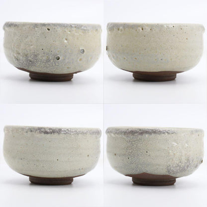 Tamba Tachikui Ash Glaze Matcha Chawan named Hakuu, Box Signed by Tea Master Hisada Soya