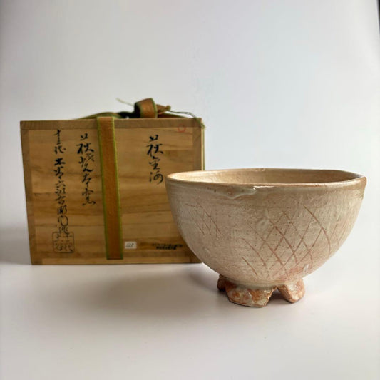 12th Gen Tsuchiya Rokuroemon Susa-Karatsu-Hagi Chawan - Split Foot Warikodai Tea Bowl