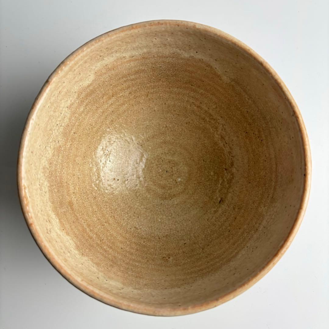 12th Gen Tsuchiya Rokuroemon Susa-Karatsu-Hagi Chawan - Split Foot Warikodai Tea Bowl