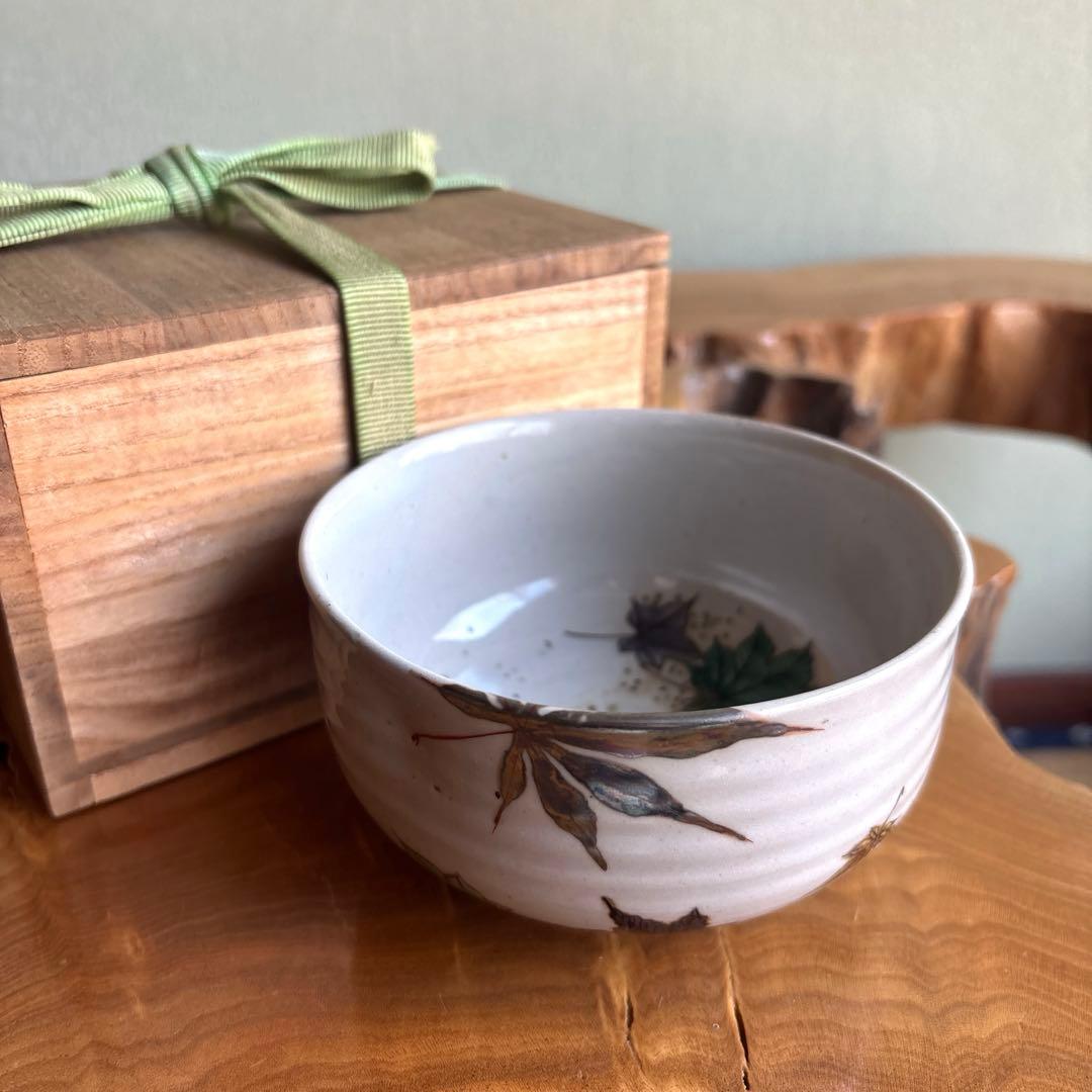 Matcha Bowl Ninsei Autumn Maple Leaf Iron Glaze Chawan Wood Box