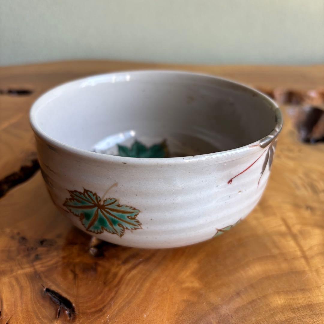 Matcha Bowl Ninsei Autumn Maple Leaf Iron Glaze Chawan Wood Box
