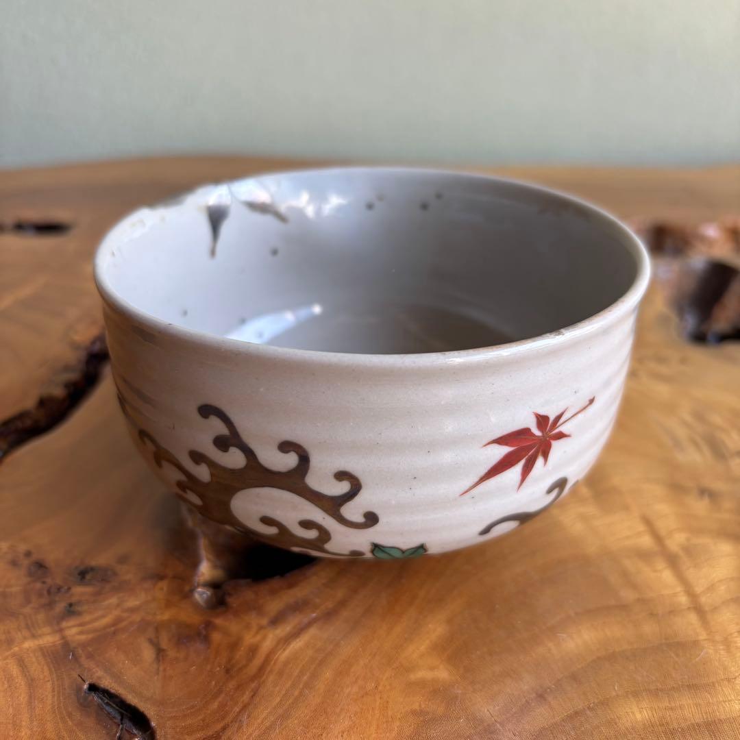 Matcha Bowl Ninsei Autumn Maple Leaf Iron Glaze Chawan Wood Box