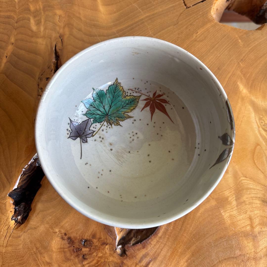 Matcha Bowl Ninsei Autumn Maple Leaf Iron Glaze Chawan Wood Box