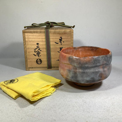 Aka-Raku Tea Bowl by Ogawa Choraku – Red Raku Matcha Bowl – Kyoto Art