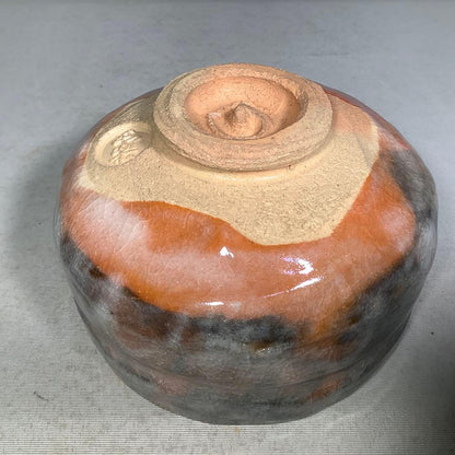 Aka-Raku Tea Bowl by Ogawa Choraku – Red Raku Matcha Bowl – Kyoto Art