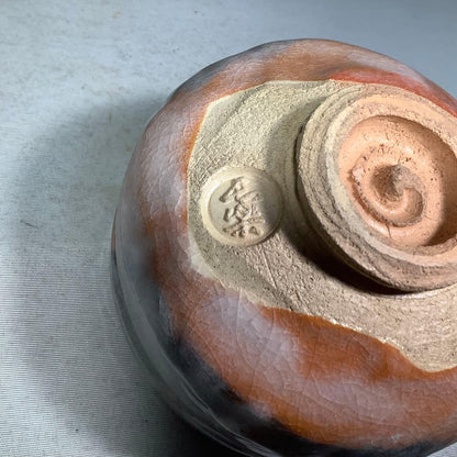Aka-Raku Tea Bowl by Ogawa Choraku – Red Raku Matcha Bowl – Kyoto Art
