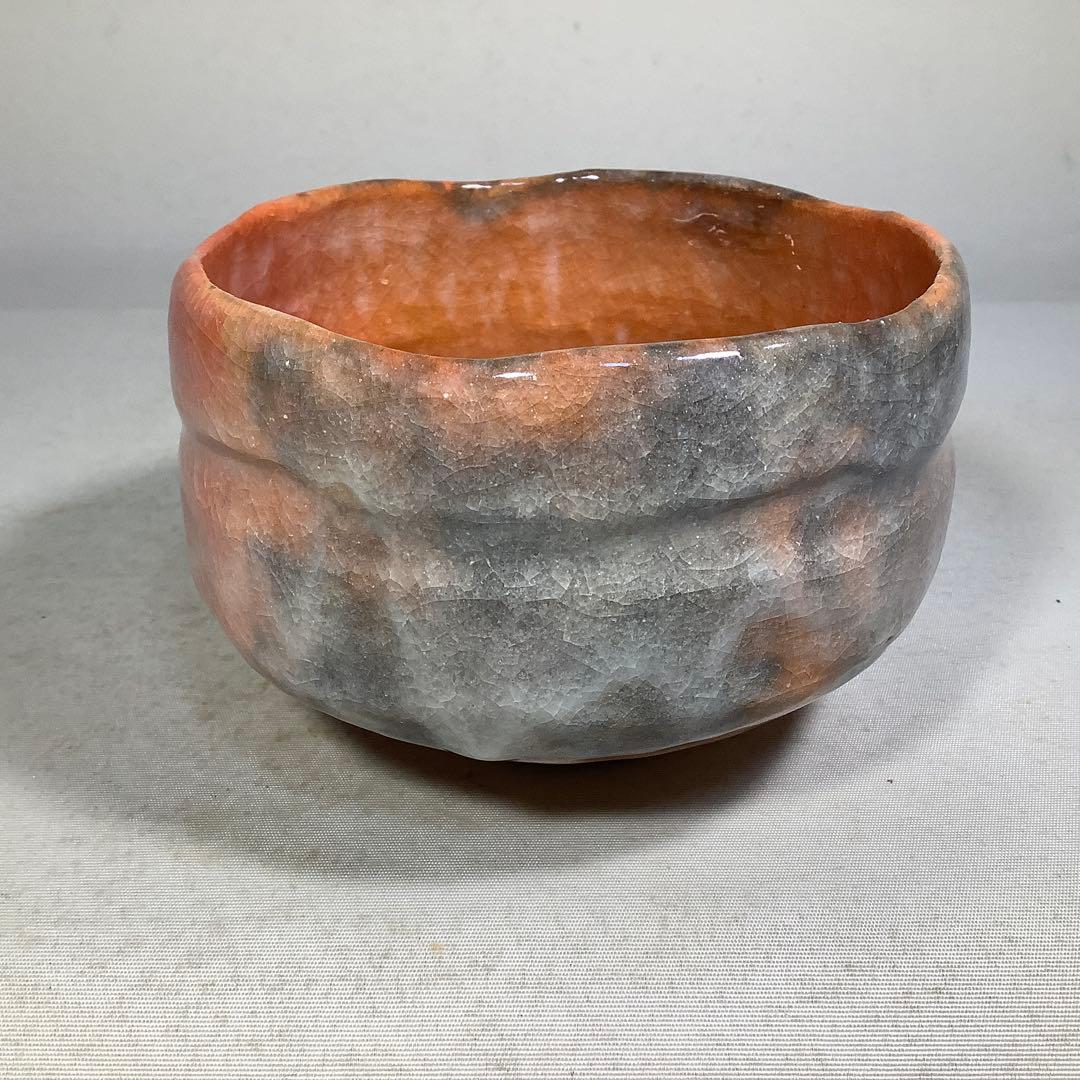 Aka-Raku Tea Bowl by Ogawa Choraku – Red Raku Matcha Bowl – Kyoto Art
