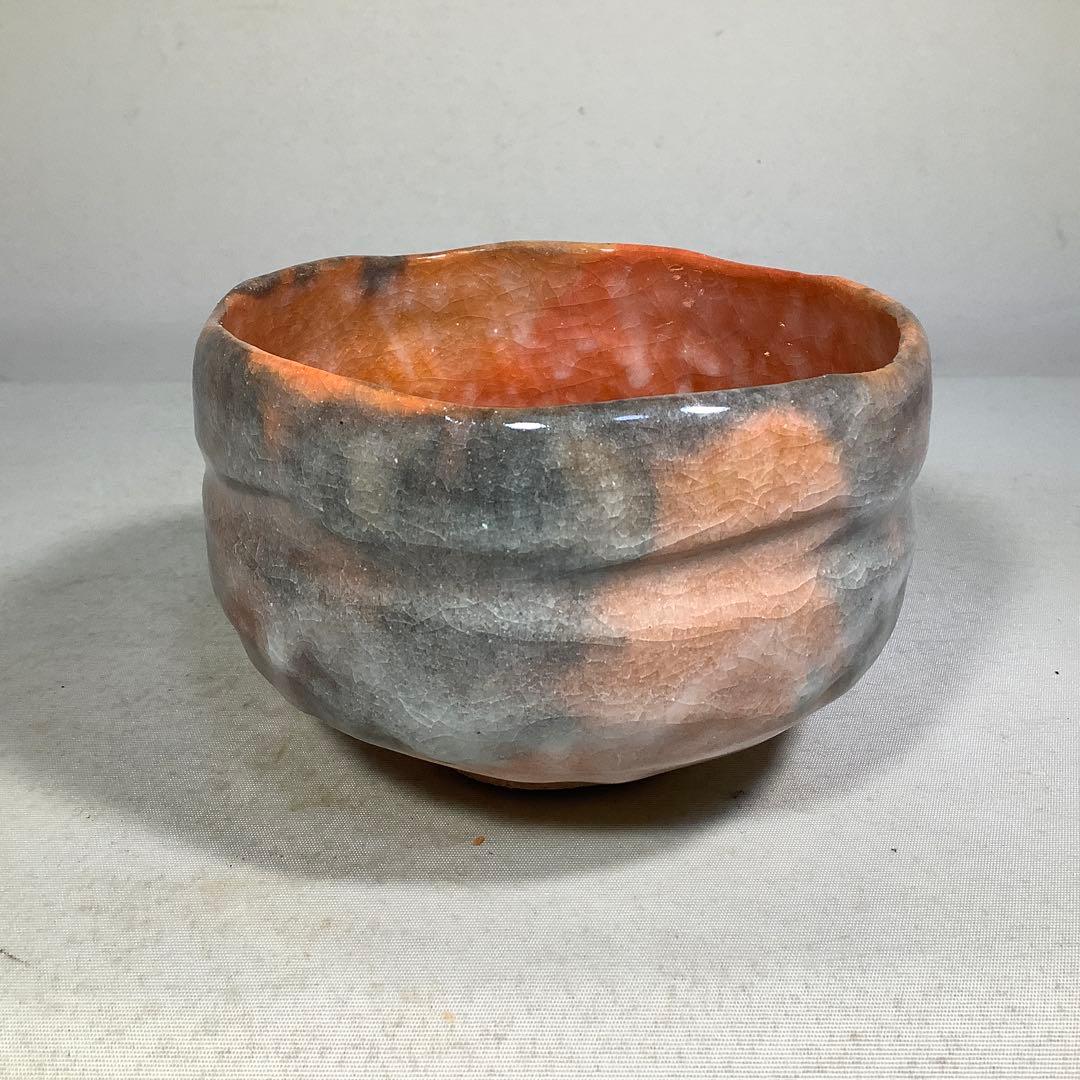 Aka-Raku Tea Bowl by Ogawa Choraku – Red Raku Matcha Bowl – Kyoto Art