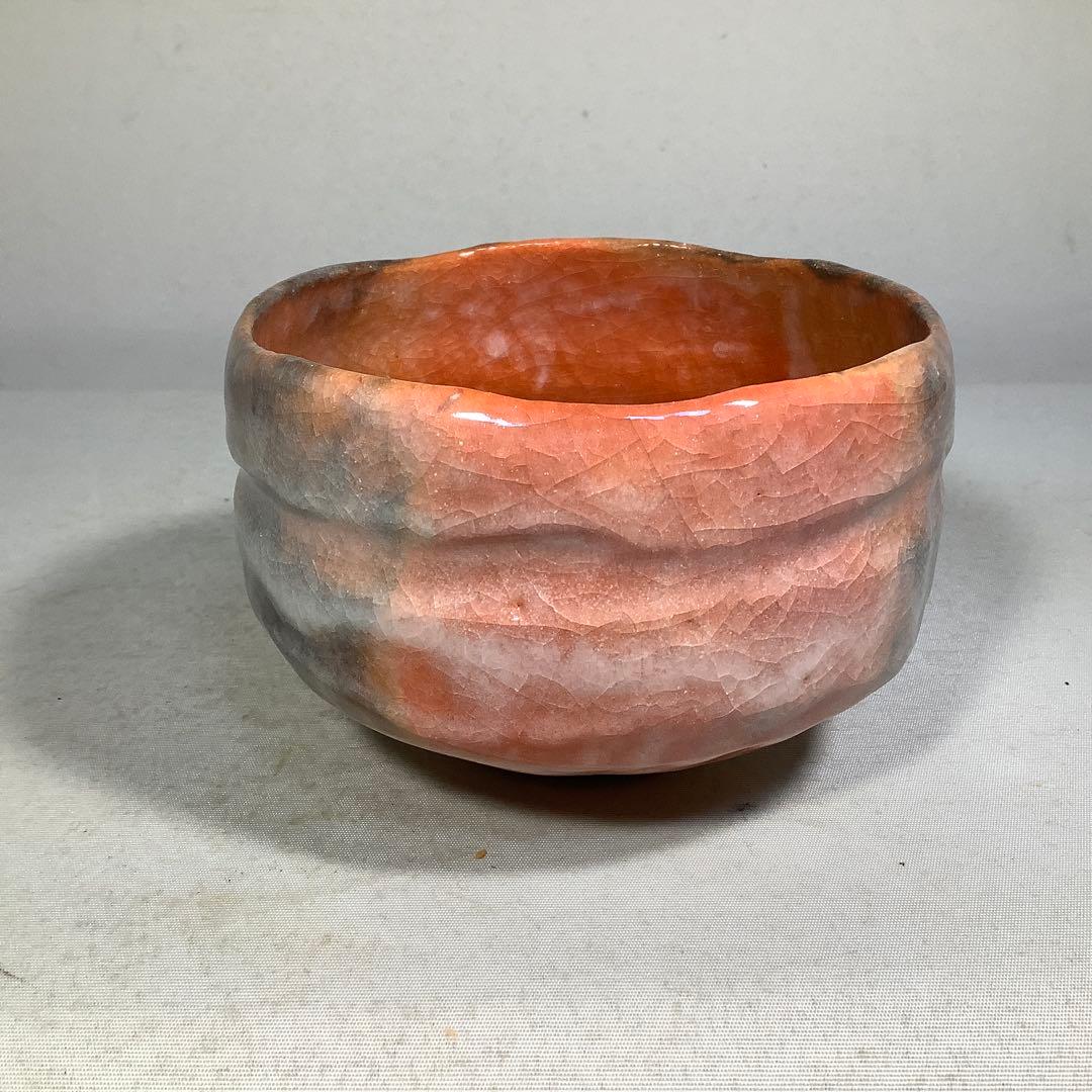 Aka-Raku Tea Bowl by Ogawa Choraku – Red Raku Matcha Bowl – Kyoto Art