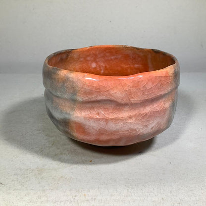 Aka-Raku Tea Bowl by Ogawa Choraku – Red Raku Matcha Bowl – Kyoto Art