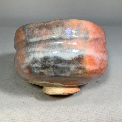 Aka-Raku Tea Bowl by Ogawa Choraku – Red Raku Matcha Bowl – Kyoto Art