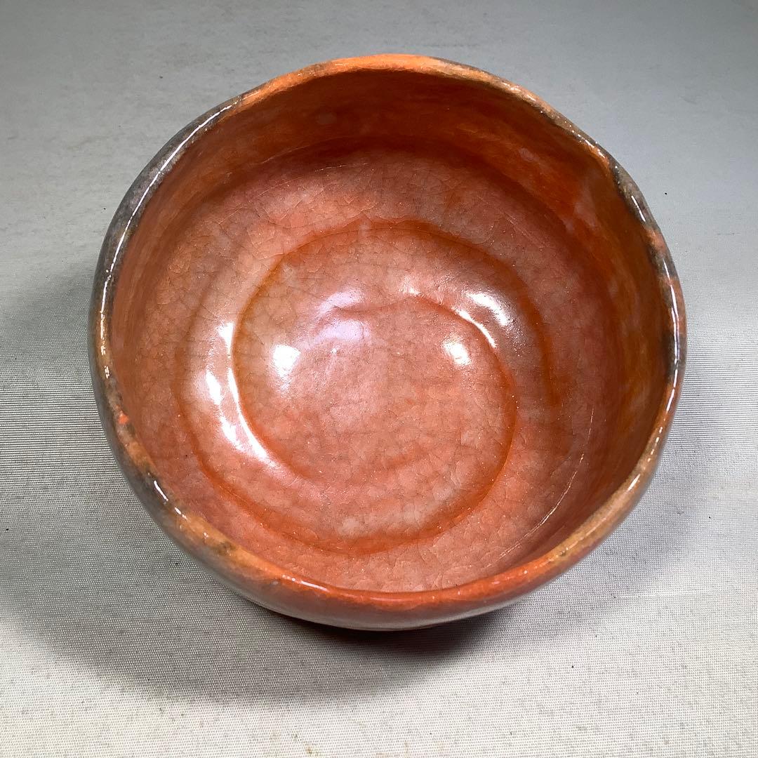 Aka-Raku Tea Bowl by Ogawa Choraku – Red Raku Matcha Bowl – Kyoto Art