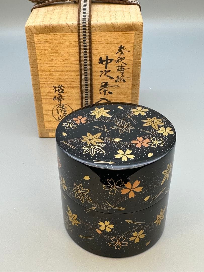 Kawakami Koho Shunjuu Maki-e Nakatsugi — Cherry Blossom Maple Gold Lacquer Tea Caddy Tomobako