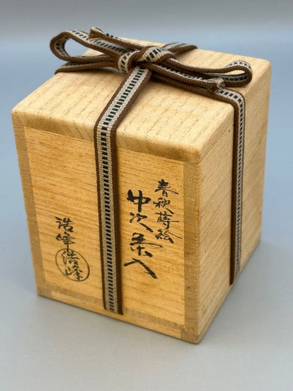 Kawakami Koho Shunjuu Maki-e Nakatsugi — Cherry Blossom Maple Gold Lacquer Tea Caddy Tomobako