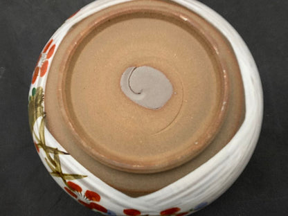 Plum Blossom Kashiki Bowl by Izumi - Japanese Confectionery Dish with Brushwork Design