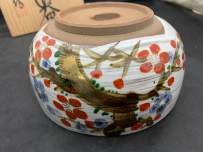 Plum Blossom Kashiki Bowl by Izumi - Japanese Confectionery Dish with Brushwork Design