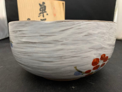 Plum Blossom Kashiki Bowl by Izumi - Japanese Confectionery Dish with Brushwork Design
