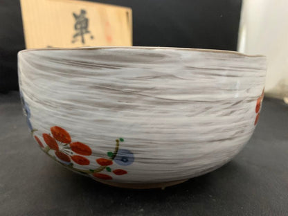 Plum Blossom Kashiki Bowl by Izumi - Japanese Confectionery Dish with Brushwork Design