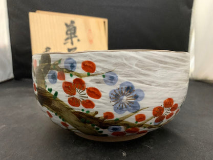 Plum Blossom Kashiki Bowl by Izumi - Japanese Confectionery Dish with Brushwork Design