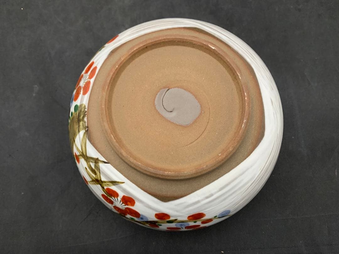Plum Blossom Kashiki Bowl by Izumi - Japanese Confectionery Dish with Brushwork Design