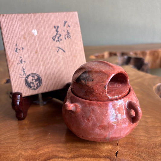 Aka Raku Tea Caddy (Chaire) by Kawasaki Waraku — Red Raku Glaze, Ceramic Lid, Signed Wooden Box