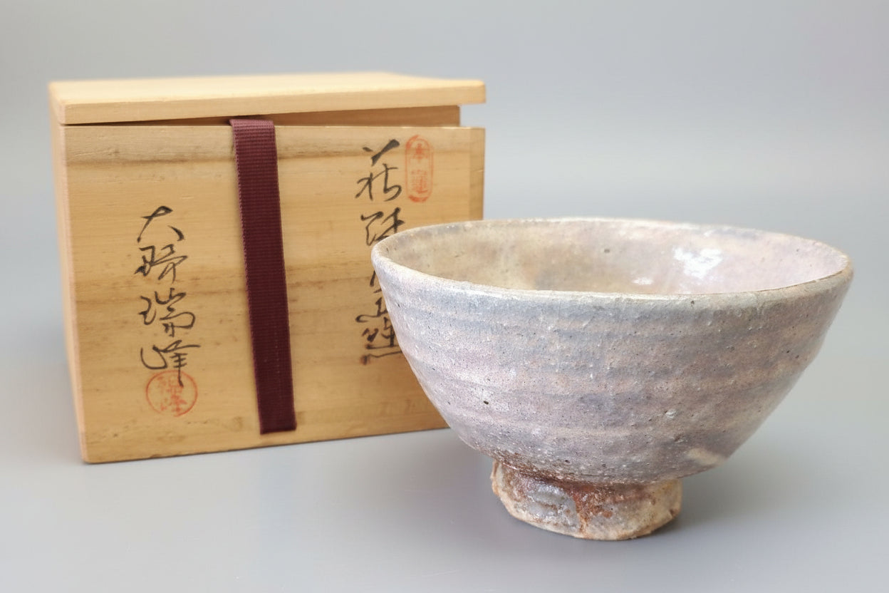 Hagi Ware White Chawan by Ono Zuiho - Yamaguchi Tea Bowl with Signed Box