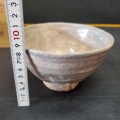 Hagi Ware White Chawan by Ono Zuiho - Yamaguchi Tea Bowl with Signed Box