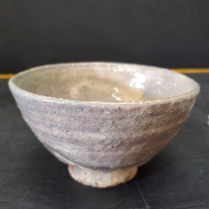 Hagi Ware White Chawan by Ono Zuiho - Yamaguchi Tea Bowl with Signed Box