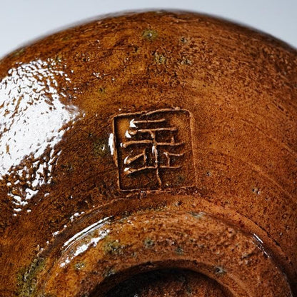 Ohi Toshiro X Chozaemon Amber Glaze Chawan with Kiln Variation
