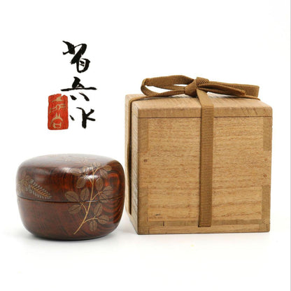 Banura Shogo Hagi Maki-e Hira-Natsume | Wood Grain Body Gold Nashiji Interior | Signed Tomobako