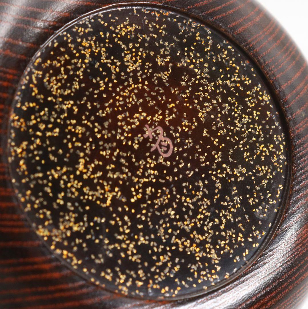 Banura Shogo Hagi Maki-e Hira-Natsume | Wood Grain Body Gold Nashiji Interior | Signed Tomobako