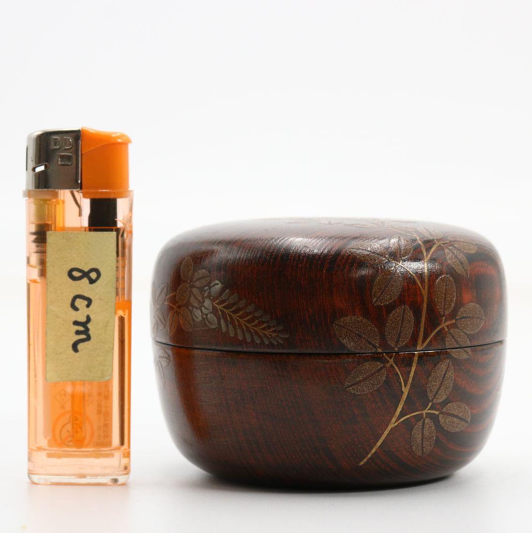 Banura Shogo Hagi Maki-e Hira-Natsume | Wood Grain Body Gold Nashiji Interior | Signed Tomobako