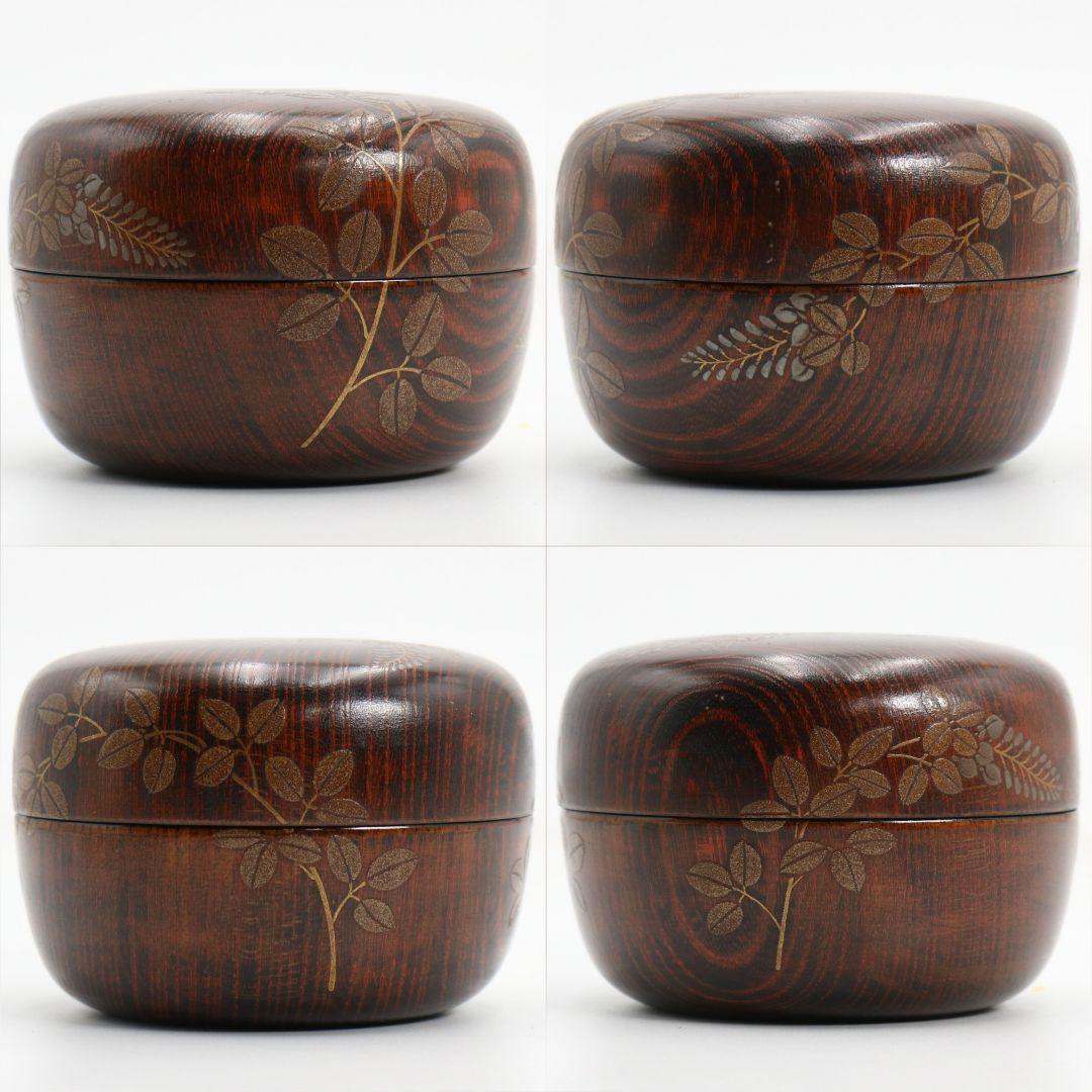 Banura Shogo Hagi Maki-e Hira-Natsume | Wood Grain Body Gold Nashiji Interior | Signed Tomobako