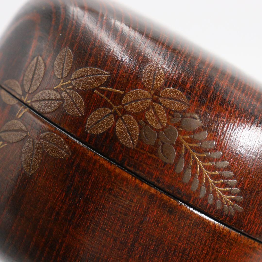 Banura Shogo Hagi Maki-e Hira-Natsume | Wood Grain Body Gold Nashiji Interior | Signed Tomobako