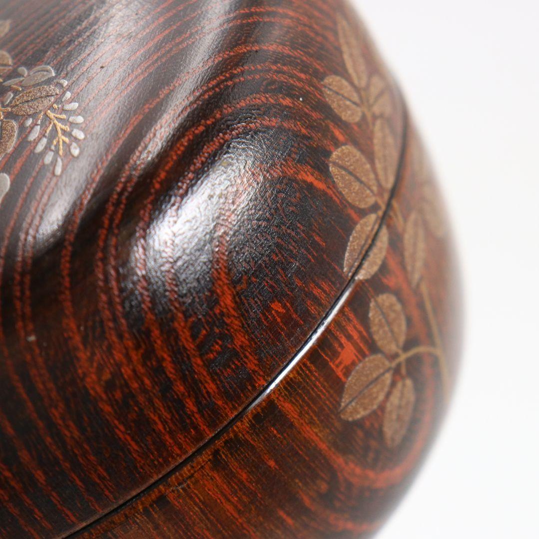 Banura Shogo Hagi Maki-e Hira-Natsume | Wood Grain Body Gold Nashiji Interior | Signed Tomobako