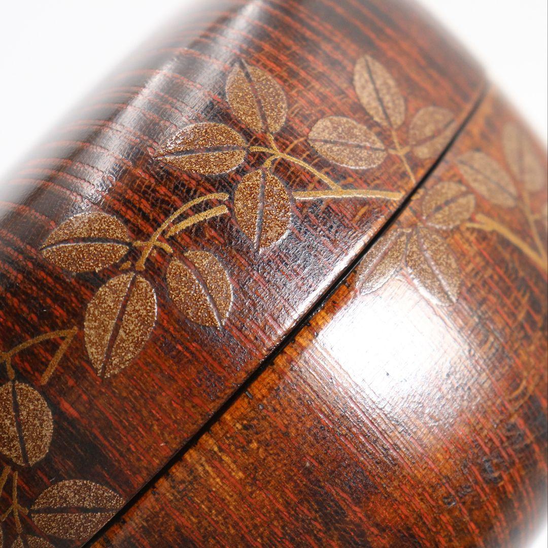 Banura Shogo Hagi Maki-e Hira-Natsume | Wood Grain Body Gold Nashiji Interior | Signed Tomobako