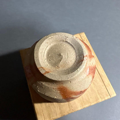 Bizen Yaki Guinomi by Yamashita Joji — Hidasuki Sake Cup with Signed Box